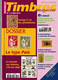 Delcampe - TIMBRES MAGAZINE Annee Complète 2010 (11 Numeros) - Français