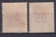 GABON - 1912 - CHIFFRE ESPACE - YVERT N° 68+68A (*) SANS GOMME - COTE = 14 EUR. - - Unused Stamps