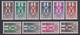 GHADAMES - PAYS COMPLET Avec POSTE AERIENNE ! - YVERT N° 1/8 + PA 1/2 * MLH - COTE = 105 EUROS  - - Unused Stamps