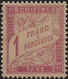 France Taxe N°39* 1Fr Rose Sur Paille Cote 950€. - 1859-1959 Mint/hinged