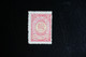 (T2) Portugal 1904, # 2 Emblema Da A.N.T. (MH) - Unused Stamps