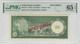 Netherlands Antilles 10 Gulden 1962 P-2s UNC - SPECIMEN - PMG 65 - RARE - Nederlandse Antillen (...-1986)