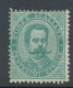 ITALY 1879 King Umberto I 25C Blue VF U/M Mint Never Hinged Scott 48 $1600.-, RR - Mint/hinged