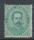 ITALY 1879 King Umberto I 25C Blue VF U/M Mint Never Hinged Scott 48 $1600.-, RR - Neufs