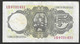 Spagna - Banconota Circolata Da 5 Pesetas P-140a.3 - 1951 #17 - 5 Peseten