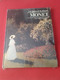 LIBRO PRECINTADO LOS GENIOS DE LA PINTURA GRAN BIBLIOTECA SARPE Nº 61 CLAUDE MONET, SIN USO, PAINTER PAINTING PINTOR VER - Historia Y Arte