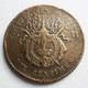 CAMBODIA - 10 Centimes - 1860 - Kambodscha