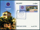 EGS30825 Egypt 2013 Illustrated FDC Tourism -  MARSA ALAM / HURGHADA / MAKADI / 3 FDCs - Cartas & Documentos