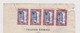 Bulgaria Bulgarie Bulgarije 1939 Home Radio Permit With Sunday Sanatorium 4x5Lv. Stamps & 100Lv. Revenue Stamp (48000) - Timbres De Service