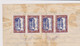 Bulgaria Bulgarie Bulgarije 1938 Home Radio Permit With Sunday Sanatorium 4x5Lv. Stamps & 100Lv. Revenue Stamp (m183) - Dienstmarken