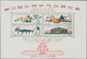 China (PRC): 1961, Table Tennis (C86) S/s, Mint No Gum As Issued, Bottom Tiny Tw - Unused Stamps