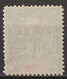 HOI-HAO -ufficio Postale In Indocina  1901 - N°Yv. 14 MLH ** - Neufs