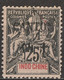 CANTON Posta Indocinese Di Canton 1903/04 N. 24 YVERT MNH - Neufs