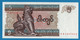 MYANMAR 5 KYATS ND (1995) # CA5895922 P# 70b Chinze - Myanmar