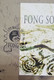 Macau Macao China Fong Soi 1997 Five Elements Ying Yang (miniature FDC) *see Scan - Brieven En Documenten