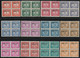 Segnatasse Serie Completa In Quartine Sass S.52 MNH** - Strafport