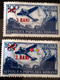 Stamps Errors Romania 1952 Mi 1364  With Misplaced Surcharge  Vertical Line On Wing,inverted WATERMARK RP,R Unused - Errors, Freaks & Oddities (EFO)