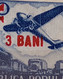 Stamps Errors Romania 1952 Mi 1364  With Misplaced Surcharge  Vertical Line On Wing,inverted WATERMARK RP,R Unused - Variétés Et Curiosités