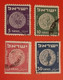 Francobolli Israele Monete Ebraiche 1949 - 1952 - Gebruikt (met Tabs)