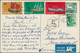 Israel: 1950/2008, STATIONERIES, Holding Of Apprx. 520 Unused And Used Cards/aer - Cartas & Documentos