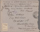 Estonia: 1826/1916, Money Transfer, Assortment Of 19 Entires (money Order, Money - Estland