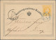 Österreich - Ganzsachen: 1870/1910 (ca.), Umfassende Sammlung Von Ca. 280 Gebrau - Sonstige & Ohne Zuordnung