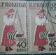 Errors Romania 1958  # MI 1740 A Printed With Errors  Traditional Popular Costume Țară Orașului Area - Varietà & Curiosità