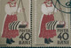 Errors Romania 1958  # MI 1740 A Printed With Errors  Traditional Popular Costume Țară Orașului Area - Plaatfouten En Curiosa