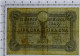 1 LIRA BANCO DI NAPOLI FEDE DI CREDITO 5° TIPO 01/09/1871 BB - Sonstige & Ohne Zuordnung