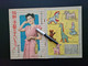 Retro-Japan, Japanisches Mode- Und Schnittmusterheft, 28 Seiten, Vermutlich 1960er Jahre, Altersspuren - Libros