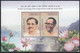 South Africa 2018 Joint Issue With India UNISSUED MS MNH, Deendayal, Oliver Tambo (**) Inde Indien VERY RARE 1 SET ONLY - Nuevos