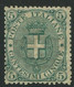 REGNO 1891 EFFIGIE UMBERTO I 5 C. * GOMMA ORIGINALE F.TO DIENA - Nuovi