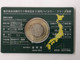 JAPAN 2014 (26) 500 YEN  ISHIKAWA - COINCARD - SIN CIRCULAR - NEUF - NEW - Japan