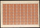 REPUBBLICA DI SAN MARINO 1945 SEGNATASSE POSTAGE DUE TASSE TAXE CENT. 10c  (0,10) FOGLIO DI 70 SHEET MNH - Postage Due