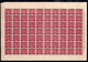 REPUBBLICA DI SAN MARINO 1945 SEGNATASSE POSTAGE DUE TASSE TAXE CENT. 30c  (0,30) FOGLIO DI 70 SHEET MNH - Segnatasse