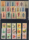 Lot Of 79 New Stamps From 1923 To 1963 In Series And / Or Divisions (see List) - MNH Some Value Mlh(5 Images) - Collections