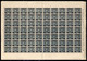 REPUBBLICA DI SAN MARINO 1945 SEGNATASSE POSTAGE DUE TASSE TAXE CENT. 50c  (0,50) FOGLIO DI 70 SHEET MNH - Postage Due