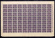 REPUBBLICA DI SAN MARINO 1945 SEGNATASSE POSTAGE DUE TASSE TAXE CENT. 25c  (0,25) FOGLIO DI 70 SHEET MNH - Segnatasse