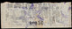 1951 BRAZIL BRASIL - LOTTERY TICKET BILHETE DE LOTERIA DO ESTADO DO BRASIL - Lottery Tickets