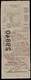 1946 BRAZIL BRASIL - LOTTERY TICKET BILHETE DE LOTERIA - LOTERIA FEDERAL DO BRASIL - Lottery Tickets