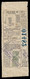 1932 BRAZIL BRASIL - LOTTERY TICKET BILHETE DE LOTERIA DO ESTADO DA BAHIA - Lottery Tickets