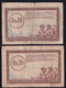 2x 0,10 Francs1923 O.A. - Serie A.1 + A.8 - Régie Des Chemins De Fer Des Territoires Occupés - Ohne Zuordnung