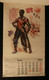 ( Guerre D'Espagne Anarchie Calendrier C.N.T. F.A.I. ) ALMANAQUE DE LA REVOLUCION ESPANOLA 1937 Ill. Par SIM - Grand Format : 1921-40