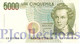 ITALIA - ITALY 5000 LIRE 1985 PICK 111c VF+ PREFIX "XD" REPLACEMENT - 5000 Lire