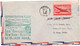 1946 - ENVELOPPE DEMONSTRATION FLIGHT AIR MAIL LOS ANGELES NEW YORK BOSTON De TUCSON - POSTE AERIENNE / AVION / AVIATION - 2c. 1941-1960 Lettres