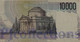 ITALIA - ITALY 10000 LIRE 1984 PICK 112b VF PREFIX "C" - 10.000 Lire