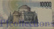 ITALIA - ITALY 10000 LIRE 1984 PICK 112c AU PREFIX "G" - 10000 Lire