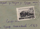 Bulgaria Bulgarie Bulgarije 1955 Registered Cover W/Mi-Nr.919 /44st. Topic Stamp Steam Locomotive, VIDIN To SOFIA /ds673 - Storia Postale