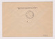 Bulgaria Bulgarie Bulgarije 1965 Stationery Cover, Entier Sent From Svishtov To Ruse By Danube Ship "RAKETA" Rare /ds639 - Briefe U. Dokumente