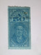 United States Class A 50 Cigarettes Tax Revenue Stamp Series 107 - Revenues